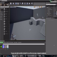 UE落叶特效教程