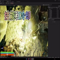 UE小白成长记 Day35 技能冷却
