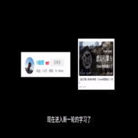 UE小白Day53：初识Chaos破裂