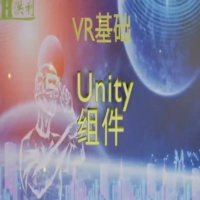 Unity VR组件基础