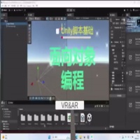Unity面向对象编程脚本基础