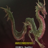 ZBrush原创生物攻略