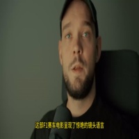 UE5.6 F1预告片重制解析