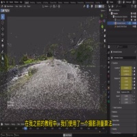 Blender4.5摄像机特效合成