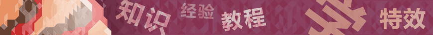 学习星