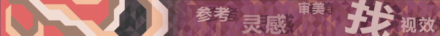 找特效